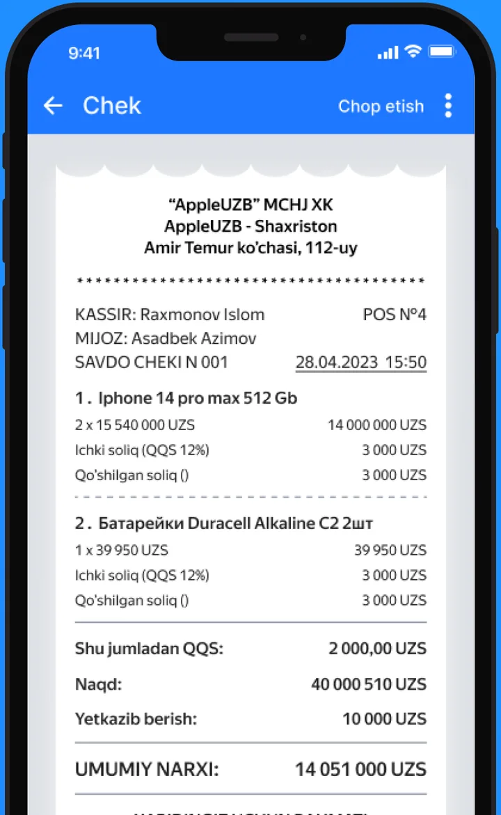 Bito 2.0 ilovasi: savdo cheki — tovarlar, QQS, yetkazib berish va umumiy narx